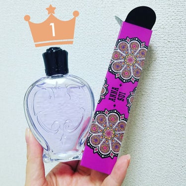 ネイルカラー リムーバー N /ANNA SUI/除光液を使ったクチコミ（1枚目）