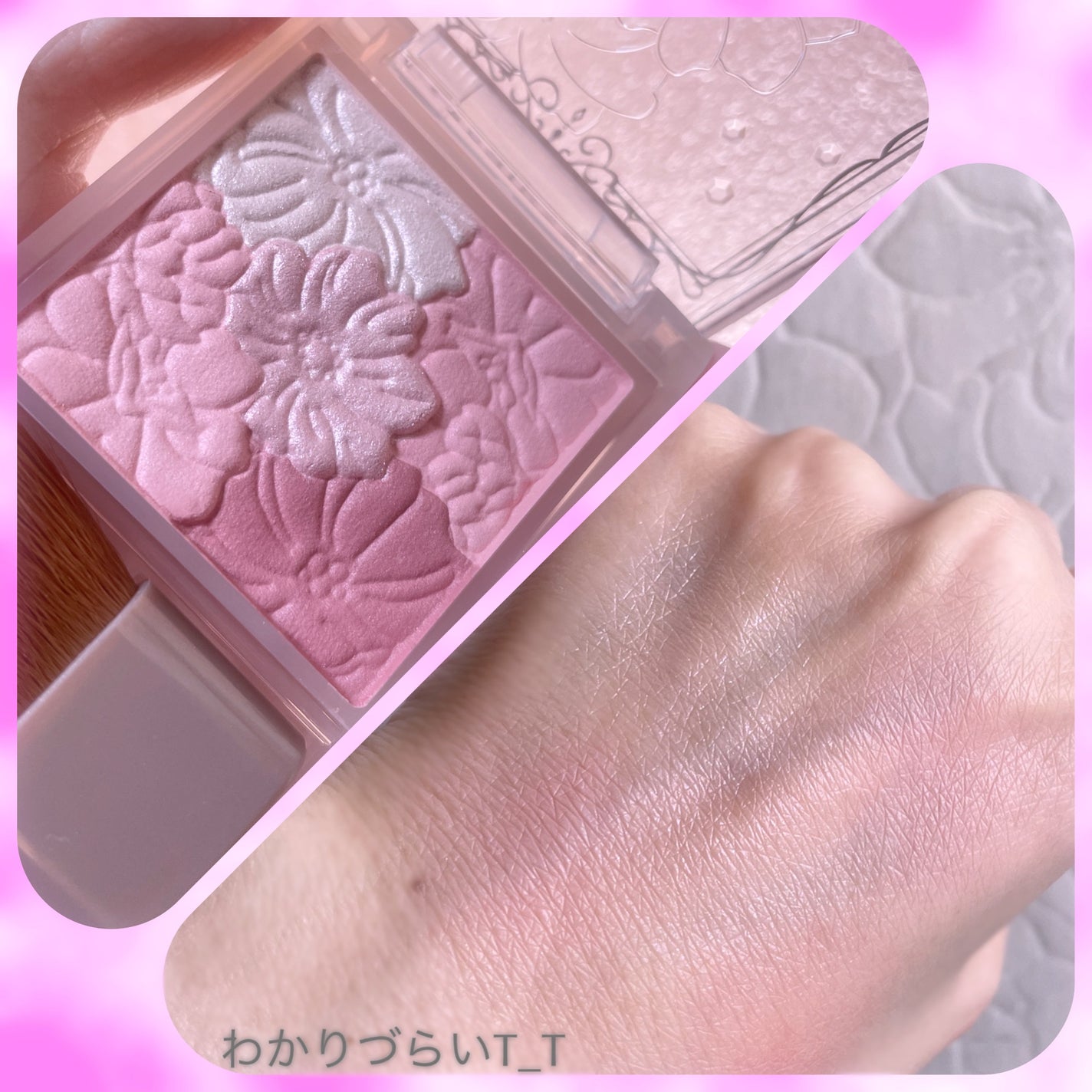 グロウフルールチークス(ブレンドタイプ)/キャンメイク/パウダーチークを使ったクチコミ(3枚目)