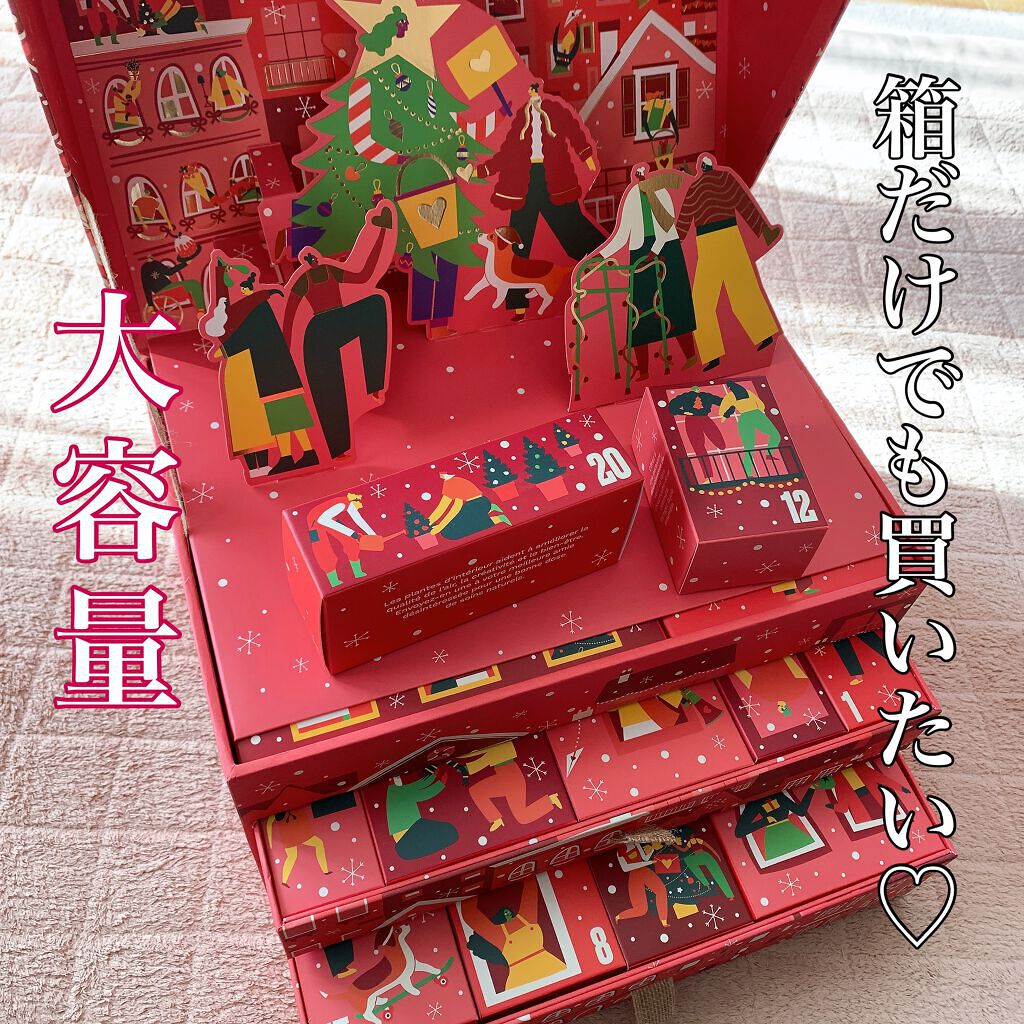 ハンドクリーム ブリティッシュローズ/THE BODY SHOP/ハンドクリームを使ったクチコミ(2枚目)