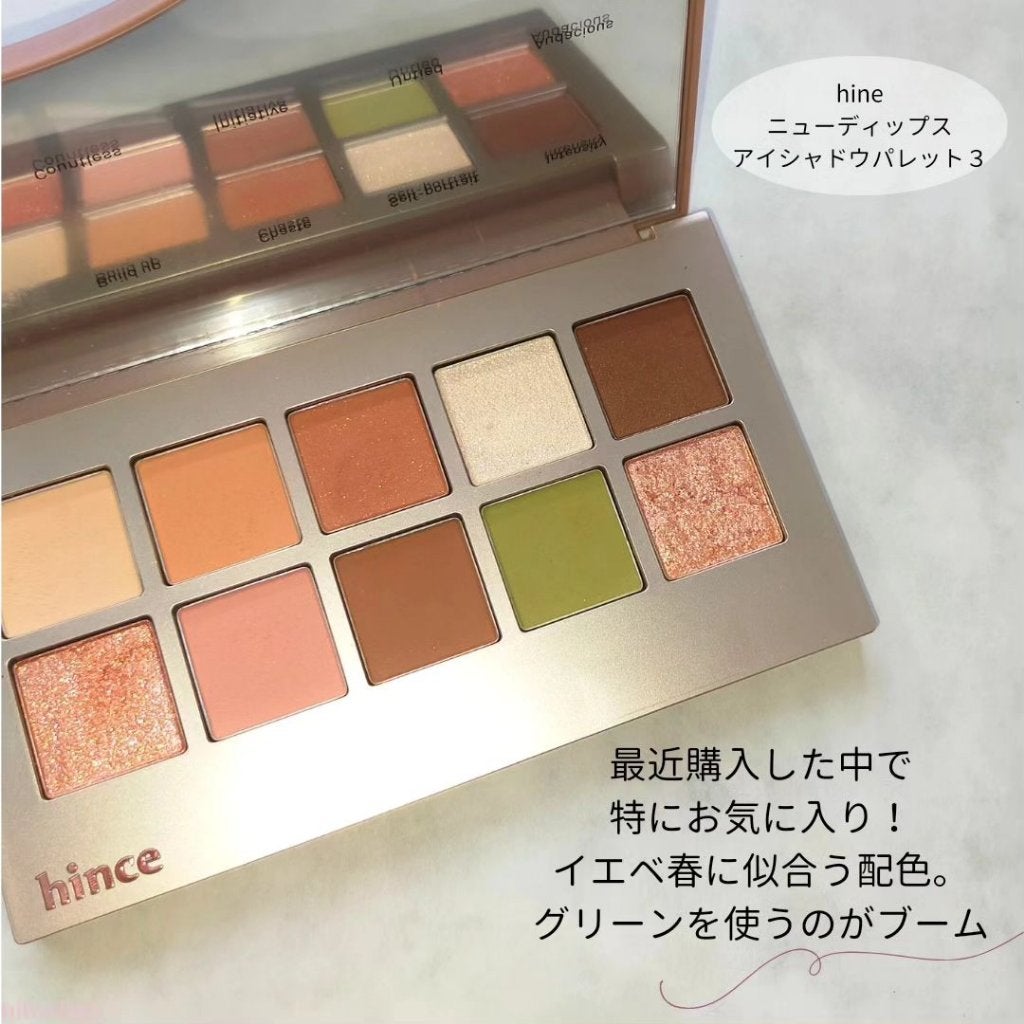 ロングラスティングチップコンシーラー/LUNA/リキッドコンシーラーを使ったクチコミ(7枚目)