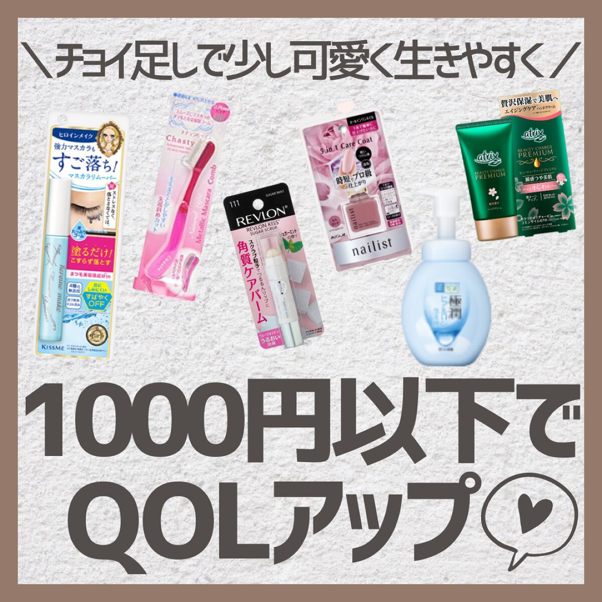 極潤 ヒアルロン泡洗顔/肌ラボ/泡洗顔を使ったクチコミ（1枚目）