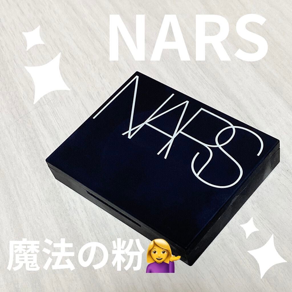 ライトリフレクティングセッティングパウダー プレスト N/NARS/プレストパウダーを使ったクチコミ(1枚目)