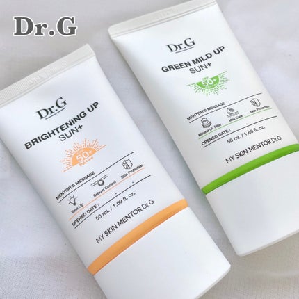 グリーンマイルドアップサンプラス/Dr.G/日焼け止めクリームを使ったクチコミ(1枚目)