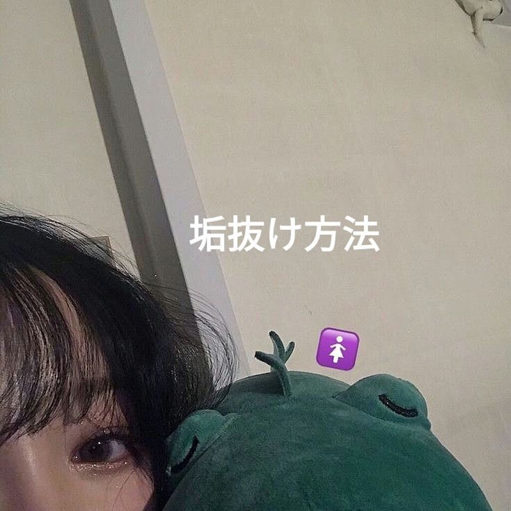 ノーセバム ミネラルパウダー/innisfree/ルースパウダーを使ったクチコミ（1枚目）