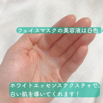 VTシカシャイニングマスク/VT/シートマスク・パックを使ったクチコミ(3枚目)