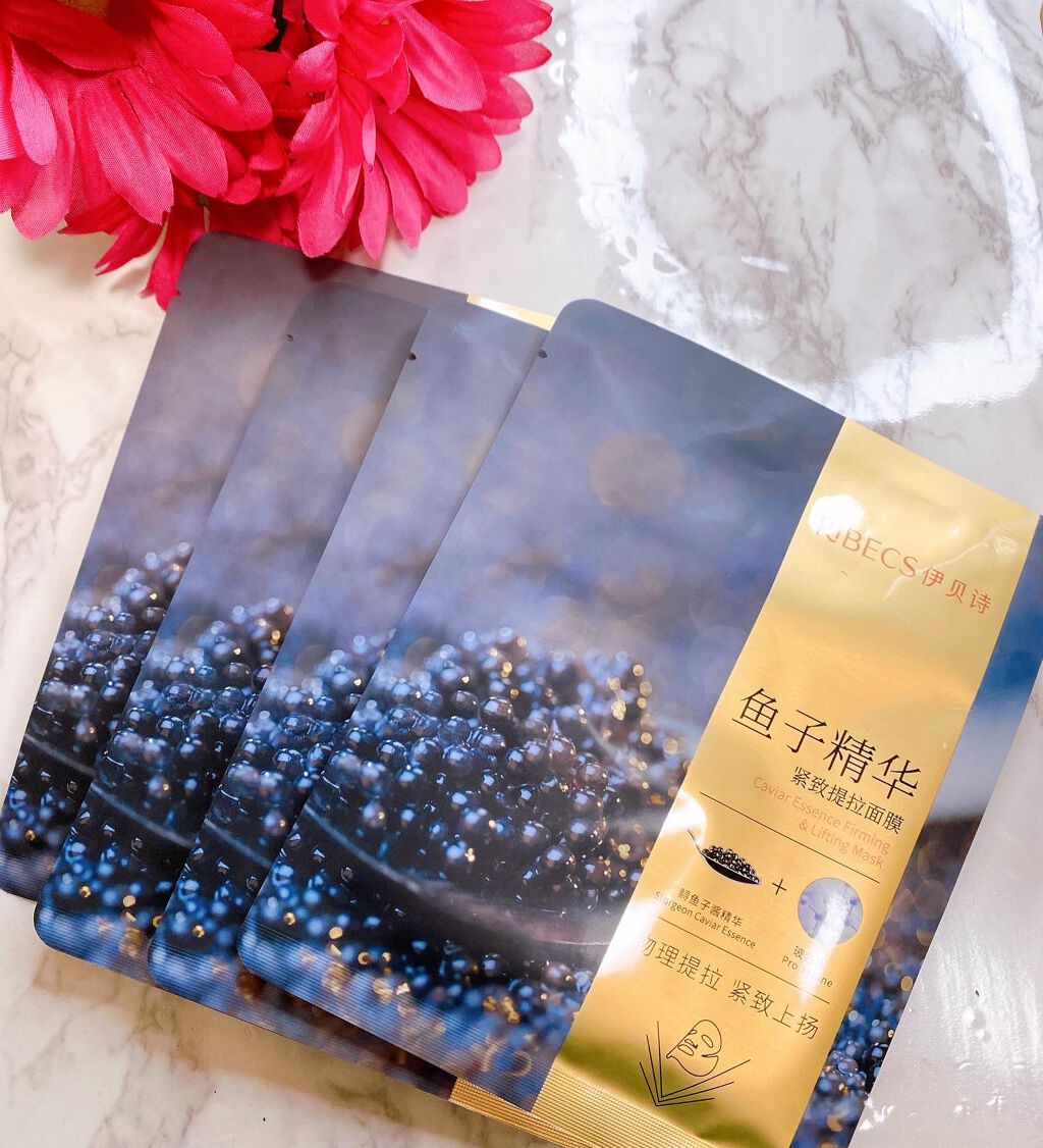 リベクス シーフラン キャビア モイストマスクBA1 /RIBECS/シートマスク・パックを使ったクチコミ（2枚目）