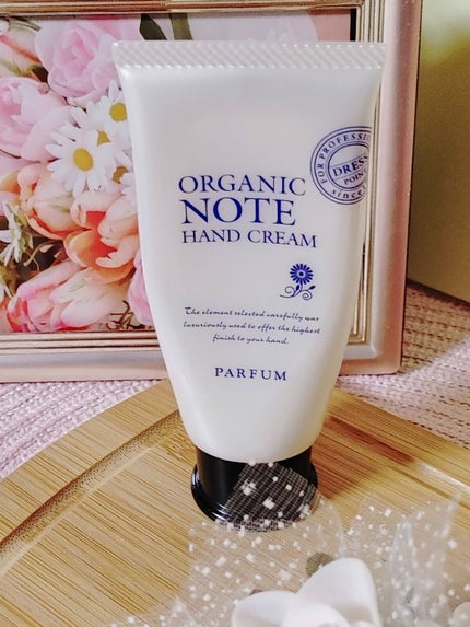 オーガニックノートハンドクリーム/ドレスポイント/ハンドクリームを使ったクチコミ(4枚目)