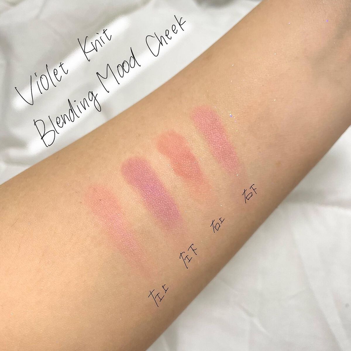 シャドウパレット/dasique/アイシャドウパレットを使ったクチコミ(4枚目)