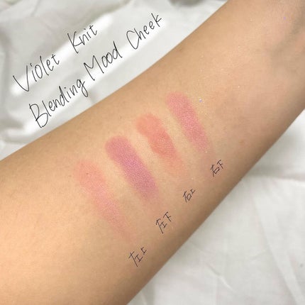 シャドウパレット/dasique/アイシャドウパレットを使ったクチコミ(4枚目)