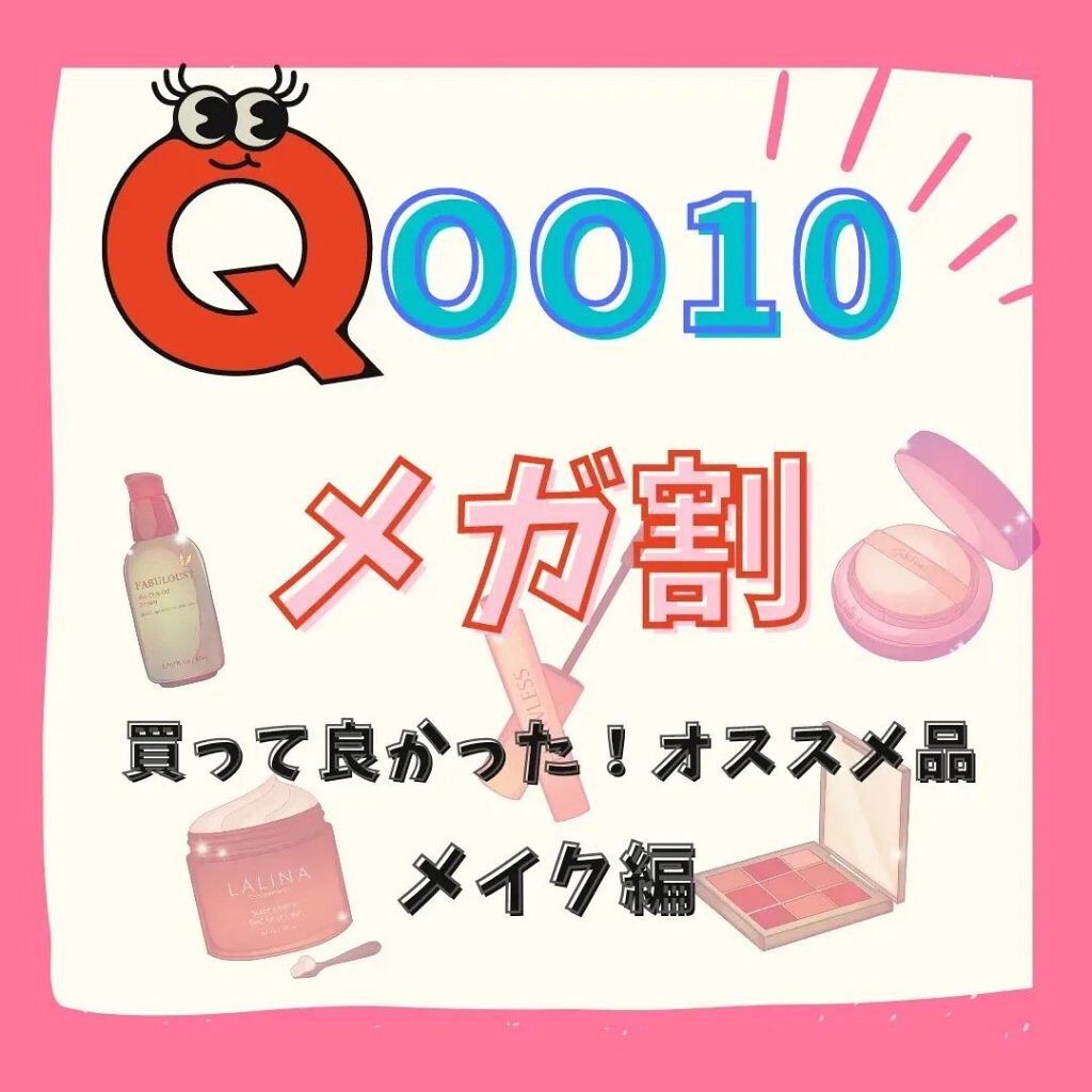 ニューデップスアイシャドウ/hince/単色アイシャドウを使ったクチコミ（1枚目）