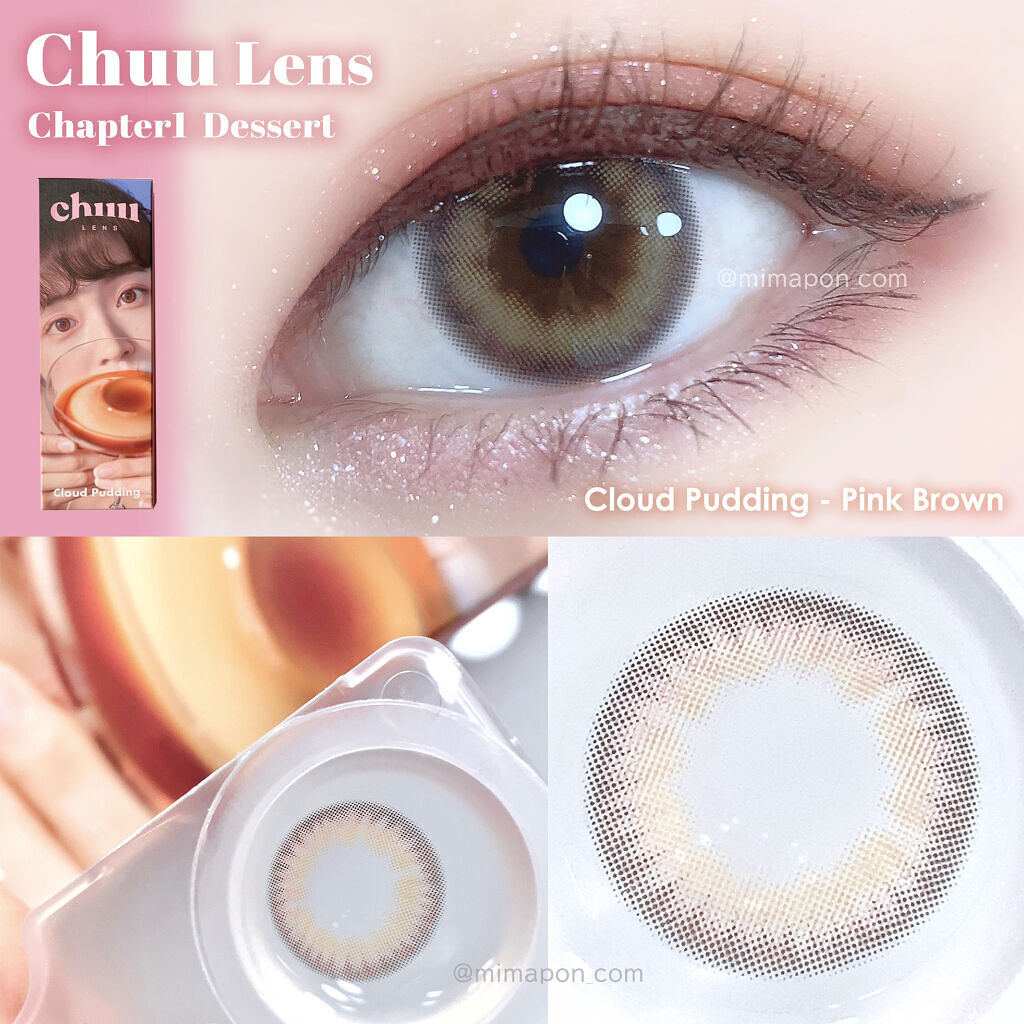 Cloud Pudding /chuu LENS/カラーコンタクトレンズを使ったクチコミ（3枚目）