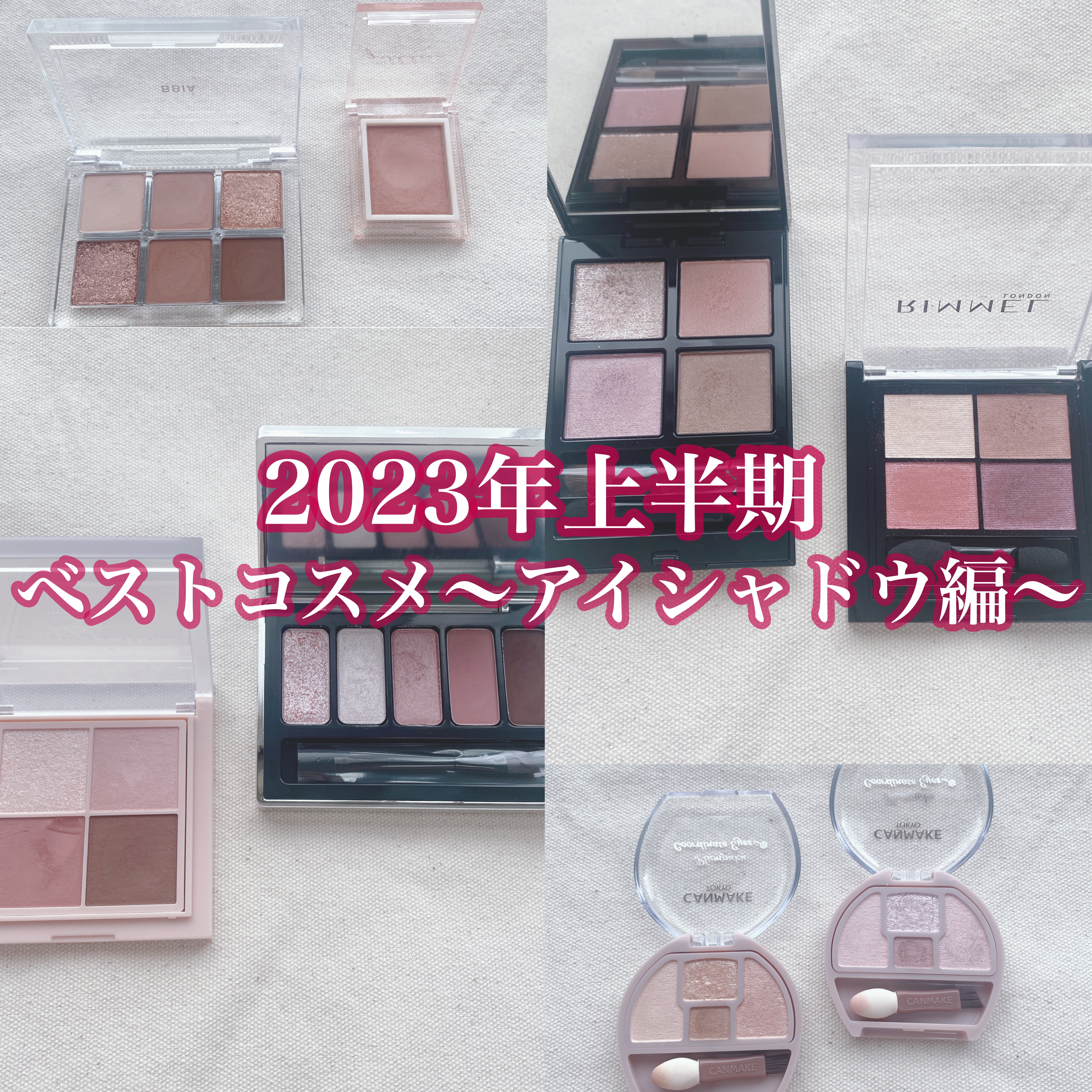 jill leen. シングルムースアイシャドウ/jill leen./単色アイシャドウを使ったクチコミ（1枚目）