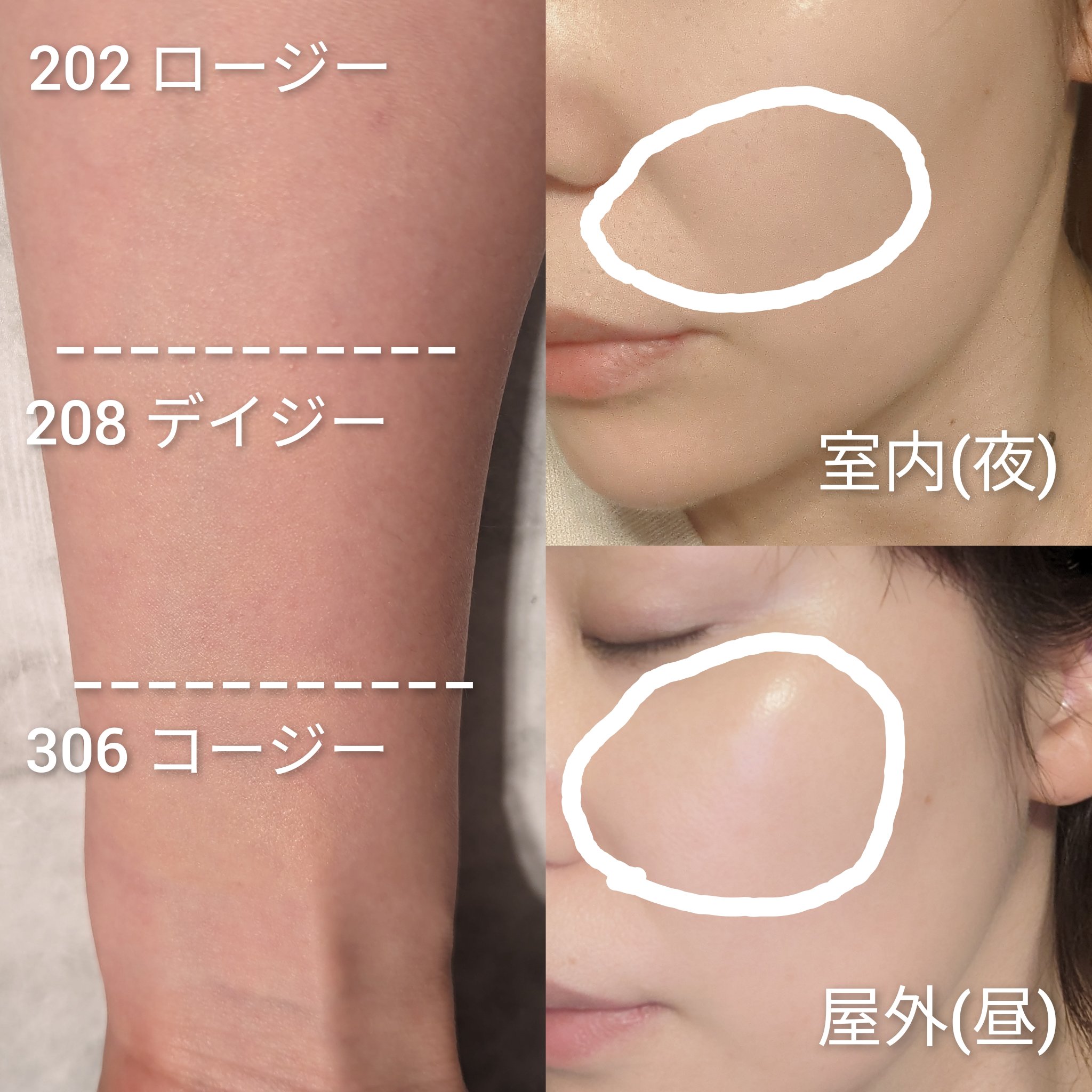 ツートンクッション/MILLIMILLI/クッションファンデーションを使ったクチコミ（3枚目）