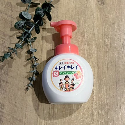 キレイキレイ 薬用泡ハンドソープ フルーツミックスの香りのクチコミ「\家族みんなで使えてコスパが良い◎/
✔︎キレイキレイ
泡ハンドソープ
フルーツミックスの香.....」(1枚目)