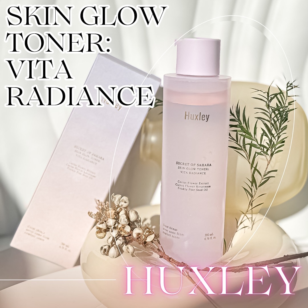 スキングロウトナー ビタラディアンス/Huxley/化粧水を使ったクチコミ（1枚目）