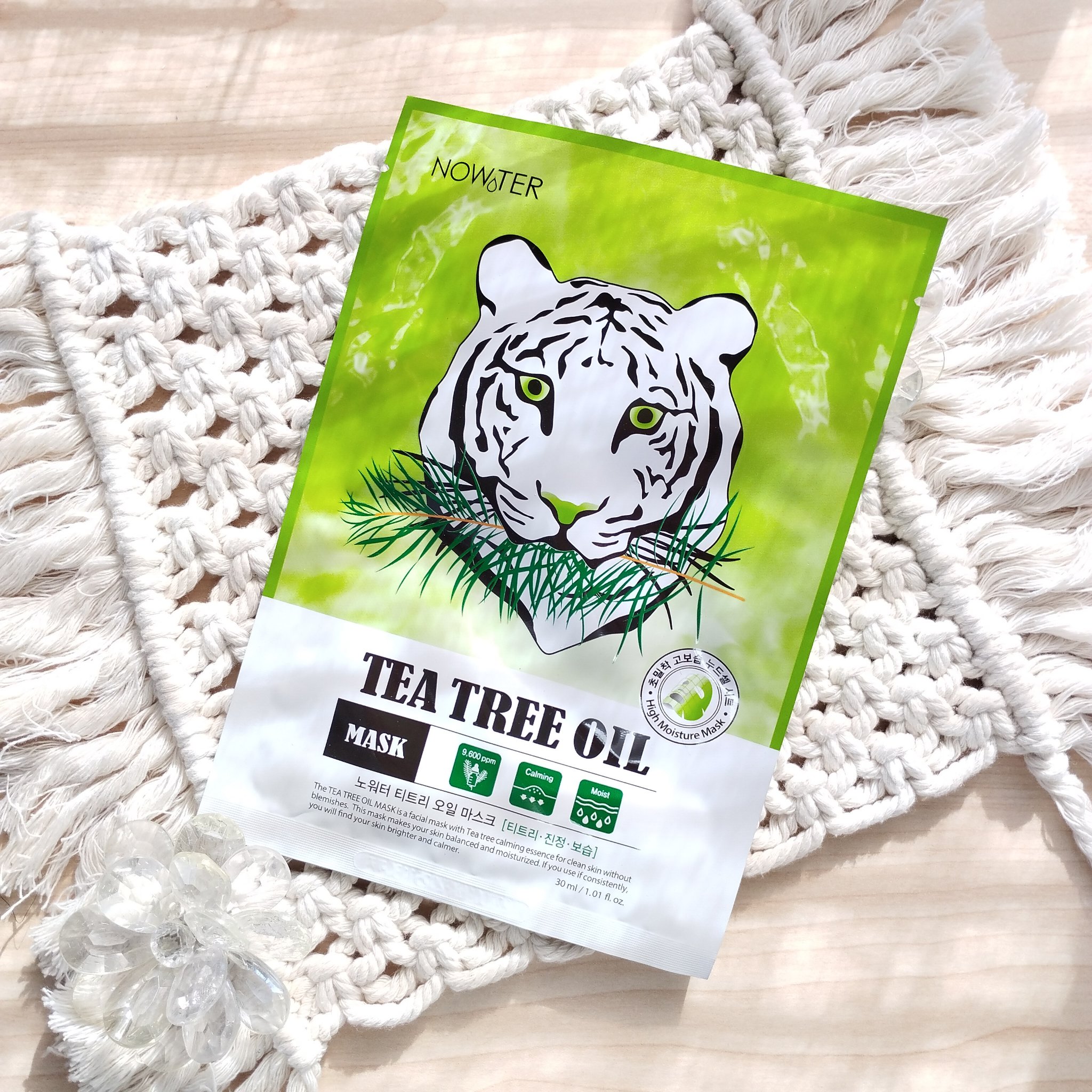 ティーツリーオイルパック/NOWATER/シートマスク・パックを使ったクチコミ（1枚目）