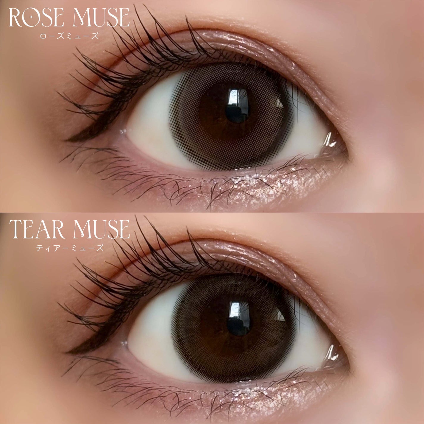 エバーカラーワンデーナチュラル モイストレーベルUV/エバーカラー/ワンデー(1DAY)カラコンを使ったクチコミ(5枚目)