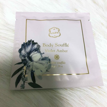 ボディソフレ バイオレットアンバー/Laline/ボディクリームを使ったクチコミ(1枚目)