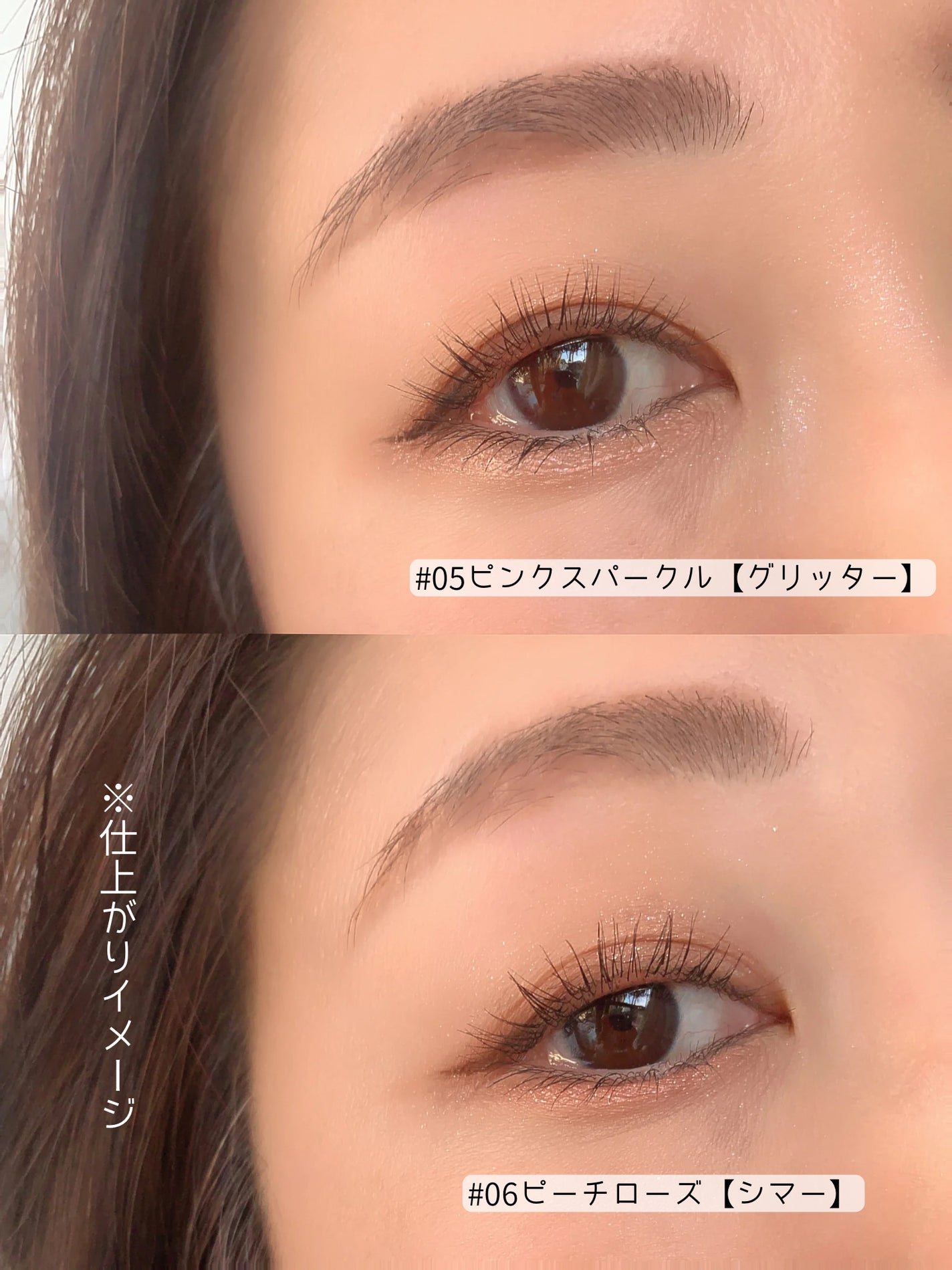 SOFTFIXING STICKSHADOW/wakemake/単色アイシャドウを使ったクチコミ(4枚目)
