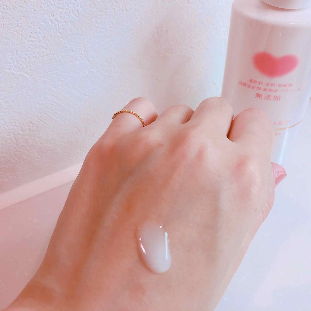 メイク落としミルク/カウブランド無添加/ミルククレンジングを使ったクチコミ(2枚目)