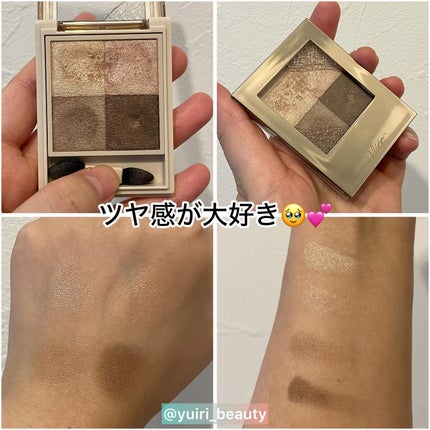 ニュアンス デューイ クリエイター/Visée/アイシャドウパレットを使ったクチコミ(3枚目)