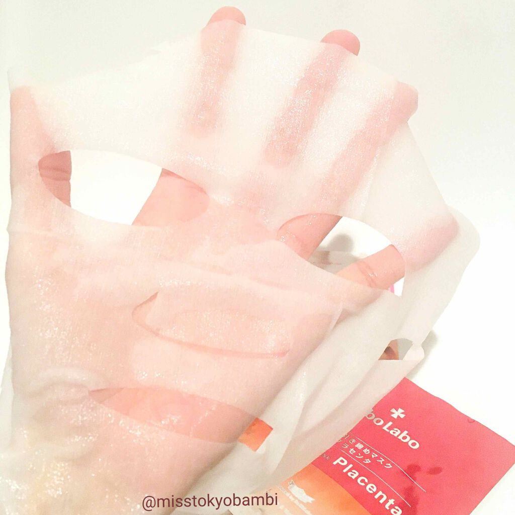 スーパー毛穴引き締めマスク プラセンタ/ラボラボ/シートマスク・パックを使ったクチコミ(2枚目)