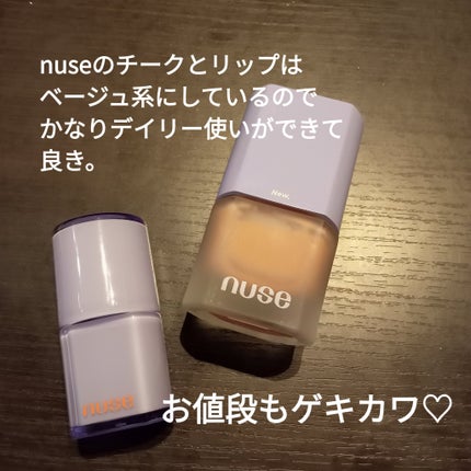 マスクフィット エーアイフィルタークッション/TIRTIR(ティルティル)/クッションファンデーションを使ったクチコミ(3枚目)