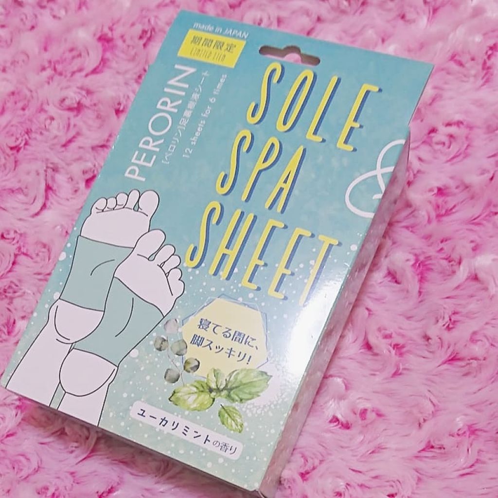試してみた】素数 ペロリン 足裏樹液シート ユーカリミントのリアルな