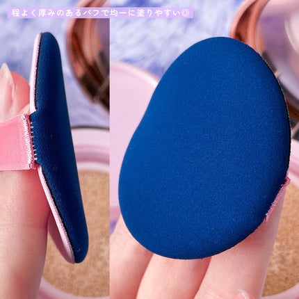 ピンクティーツリーカバーアップグロウクッション/APLIN/クッションファンデーションを使ったクチコミ(5枚目)