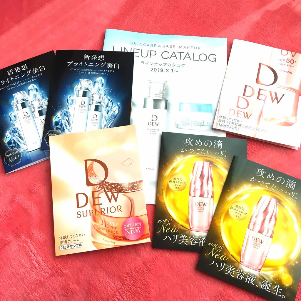 セリア購入品/セリア/その他を使ったクチコミ（3枚目）