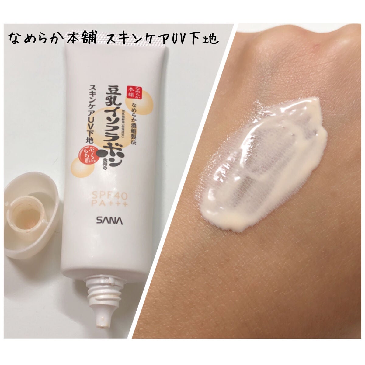 ライトリフレクティングセッティングパウダー プレスト N/NARS/プレストパウダーを使ったクチコミ(2枚目)