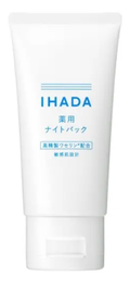 薬用ナイトパック / IHADA