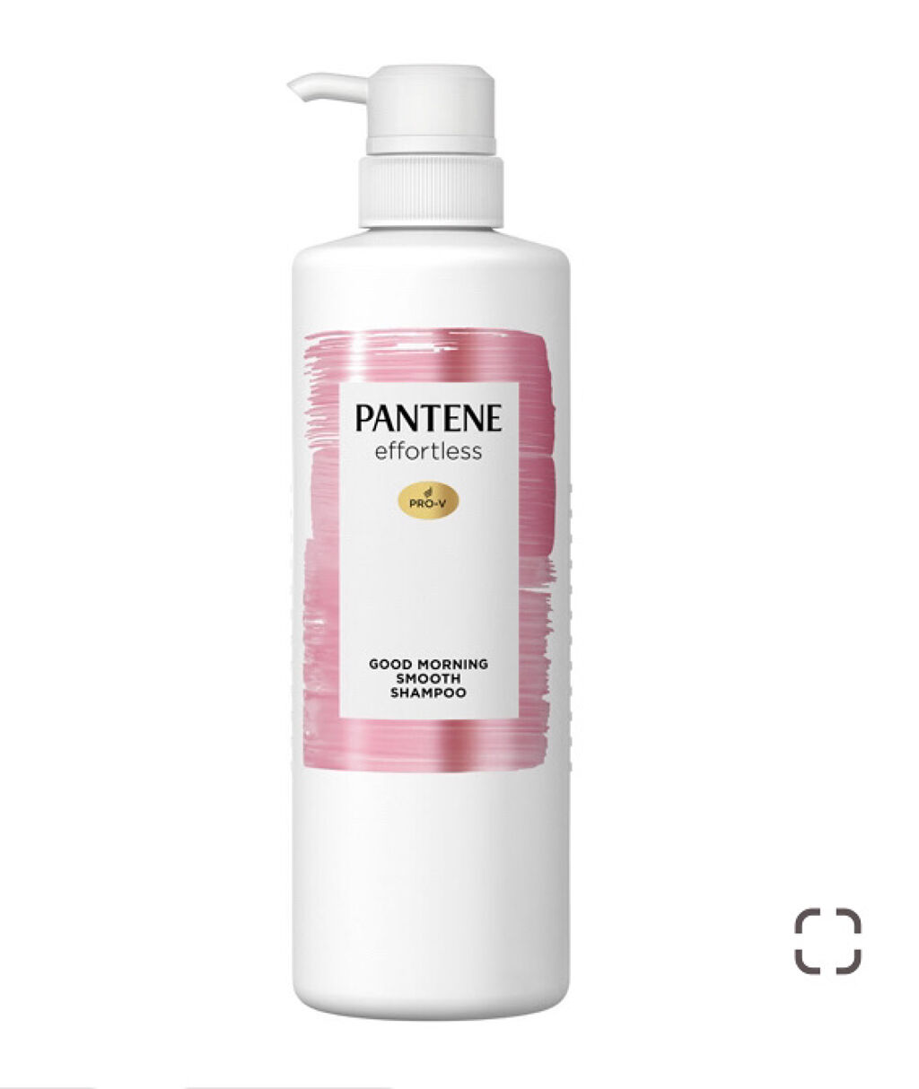 プレミアム ダメージ リペアー シャンプー／トリートメント/パンテーン/シャンプー・コンディショナーを使ったクチコミ（2枚目）