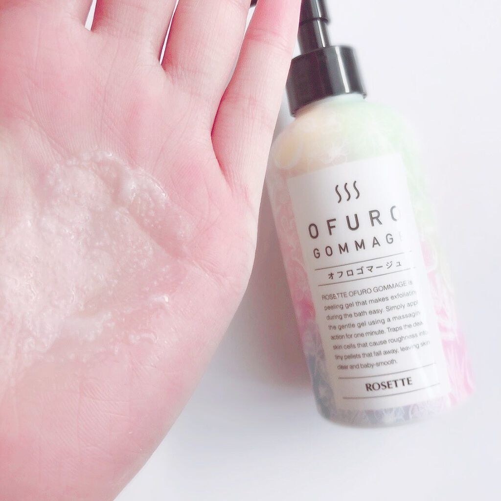 momoringo_5 on LIPS 「こんにちは😆@rosette.officialから1月18日に..」(3枚目)