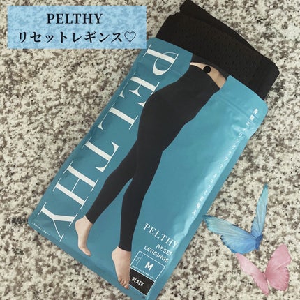 PELTHY リセットレギンス/PELTHY/着圧ソックス・レギンスを使ったクチコミ(1枚目)