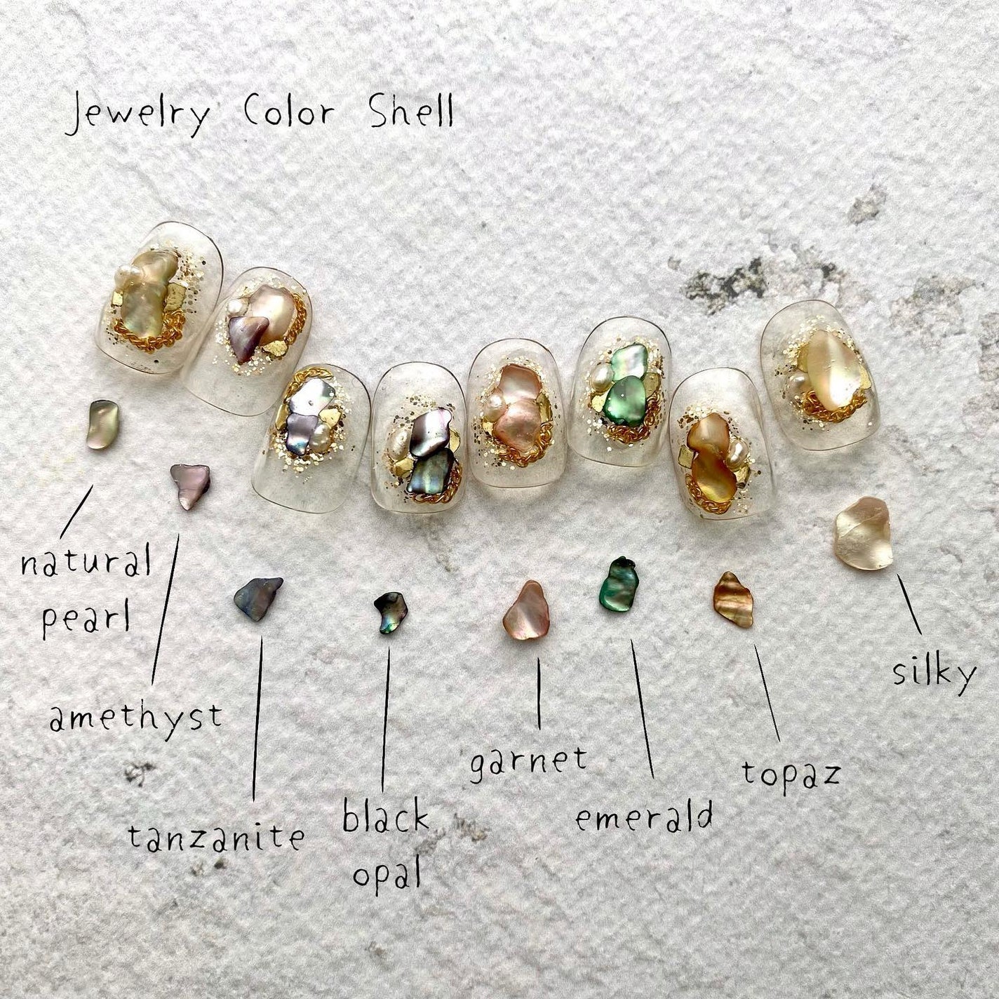 naomi on LIPS 「jewelrycolorshell全8colorジュエリーの..」(3枚目)