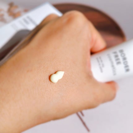 マルチフェイシャルクリーム/BORDER FREE cosmetics/フェイスクリームを使ったクチコミ(3枚目)