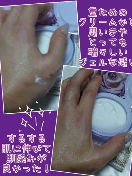 プレミアホワイト オールインワン/CANADEL/オールインワン化粧品を使ったクチコミ(3枚目)