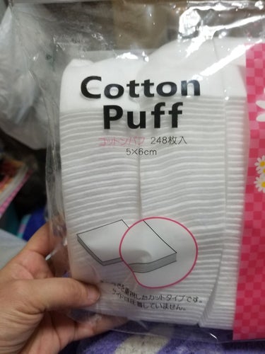 Cotton Puff/コットン・ラボ/コットンを使ったクチコミ（1枚目）