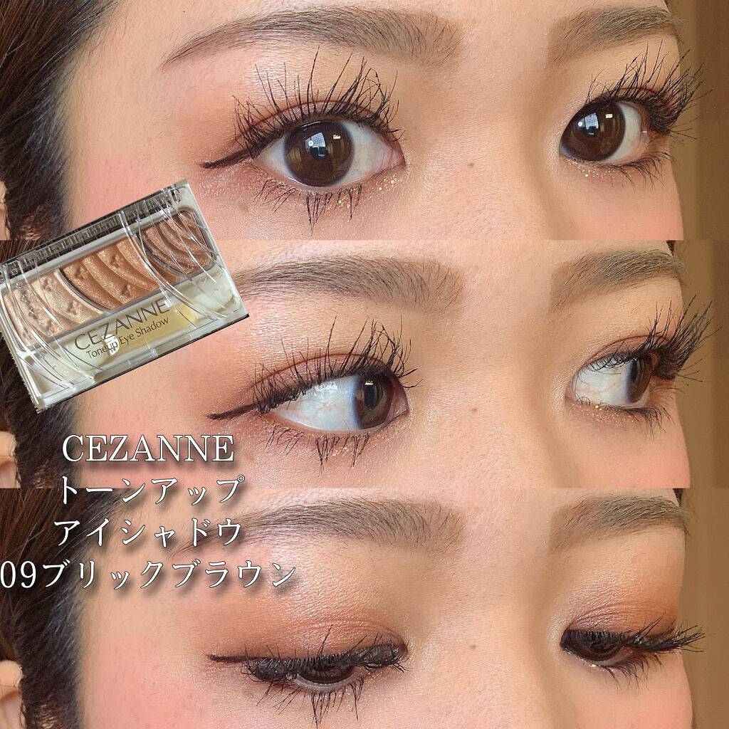 スーパー ラストラス リップスティック 115 ティーク ローズ/REVLON/口紅を使ったクチコミ（1枚目）