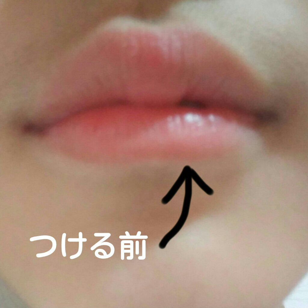 ラスティンググロスリップ/CEZANNE/口紅を使ったクチコミ(3枚目)