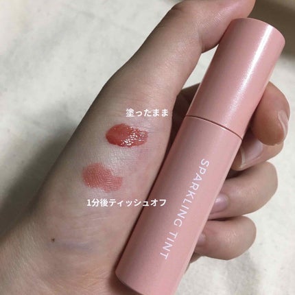 アピュー ジューシーパン スパークリングティント/A’pieu/口紅を使ったクチコミ(2枚目)