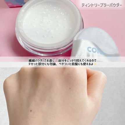 オールインワン涙袋メーカー/Colorgram/ペンシルアイライナーを使ったクチコミ(6枚目)