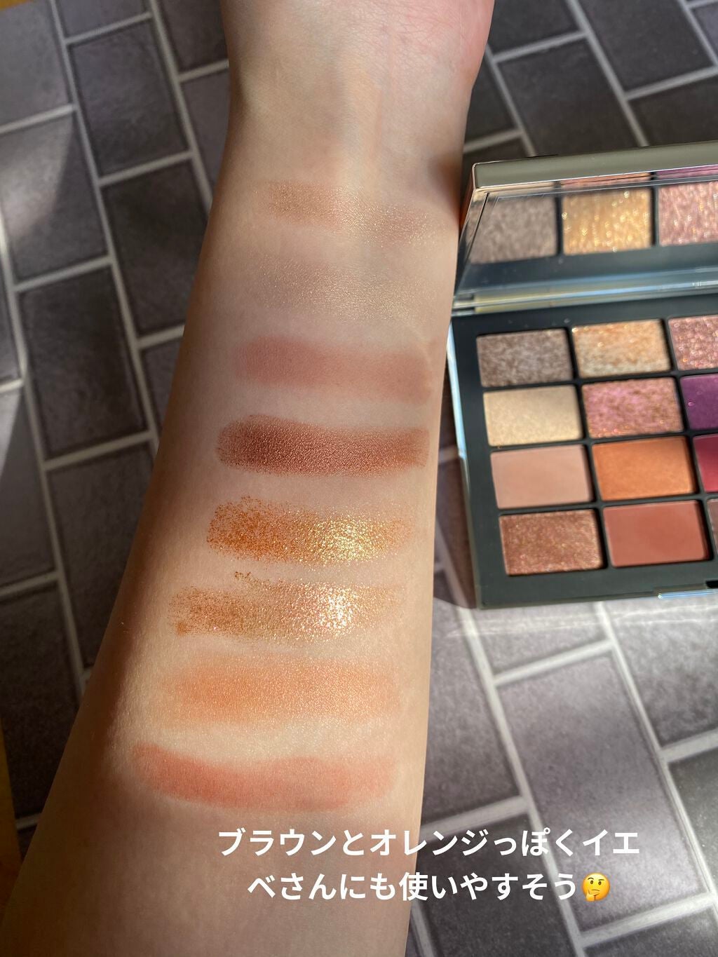 ビジュー アイシャドーパレット/NARS/アイシャドウパレットを使ったクチコミ(4枚目)