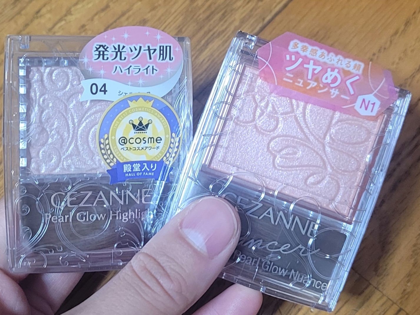 パールグロウハイライト/CEZANNE/パウダーハイライトを使ったクチコミ（2枚目）