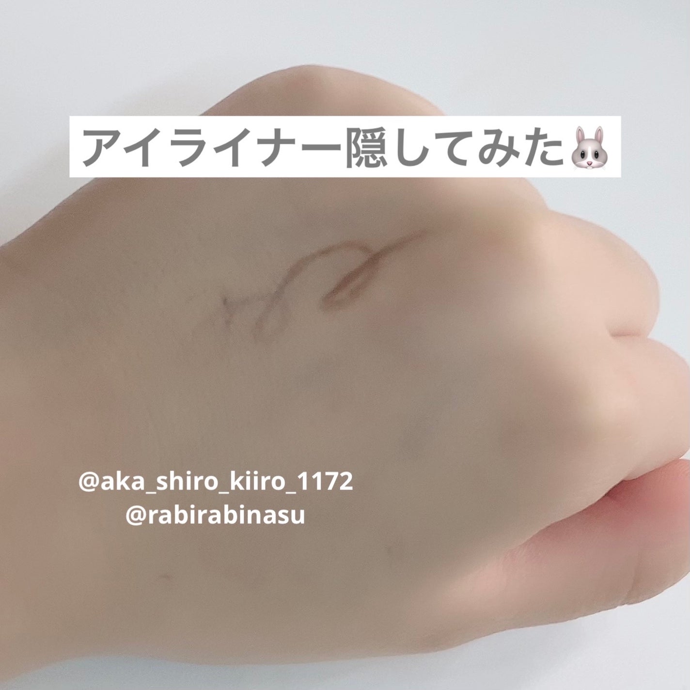 ピンクティーツリーカバープライマークッション/APLIN/クッションファンデーションを使ったクチコミ(2枚目)