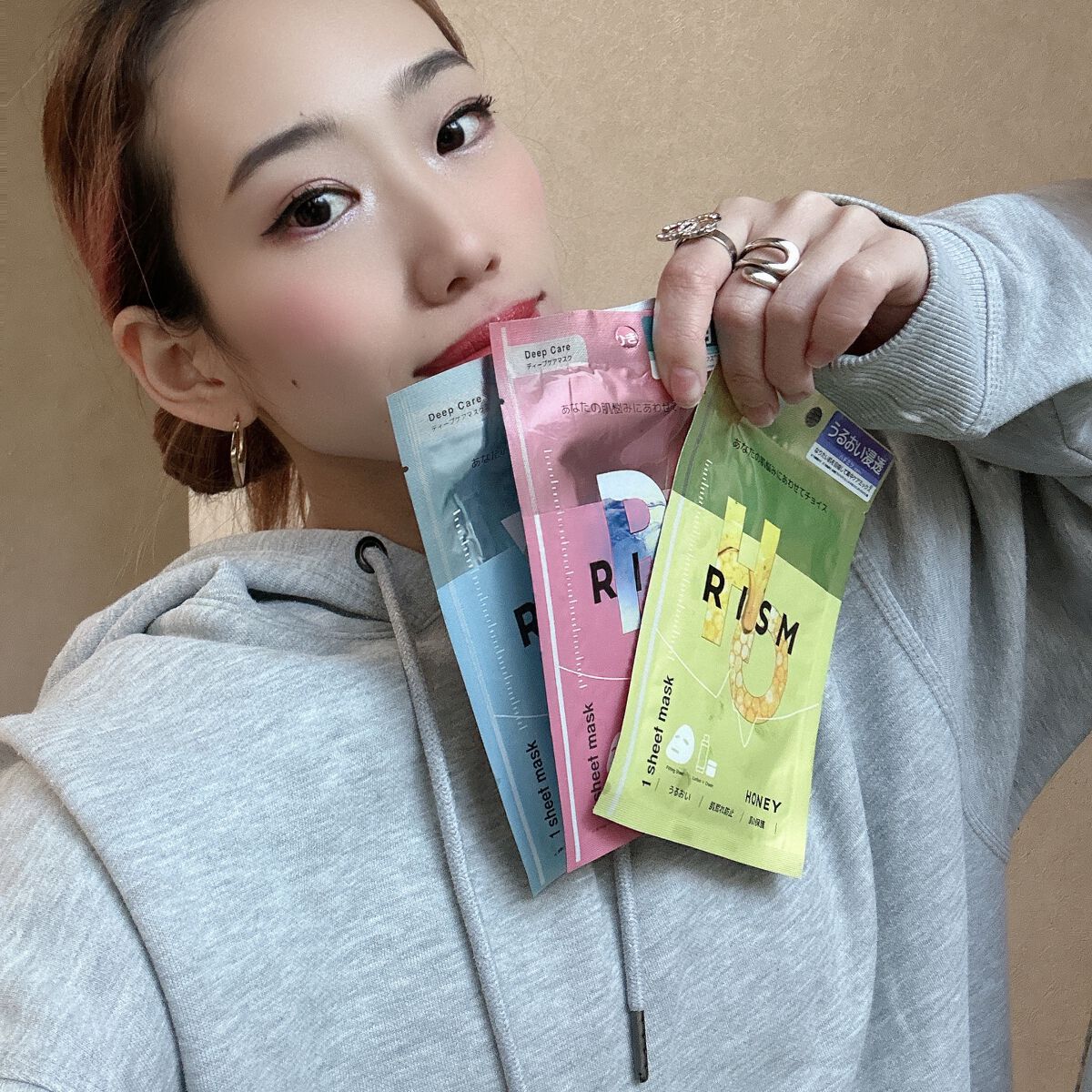 ディープケアマスク アロエ/RISM/シートマスク・パックを使ったクチコミ(3枚目)