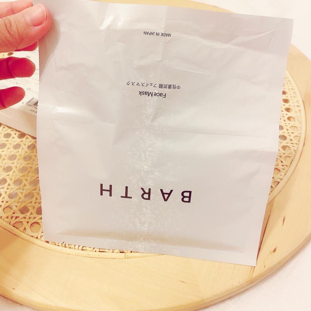 BARTH中性重炭酸フェイスマスク/BARTH/シートマスク・パックを使ったクチコミ(3枚目)