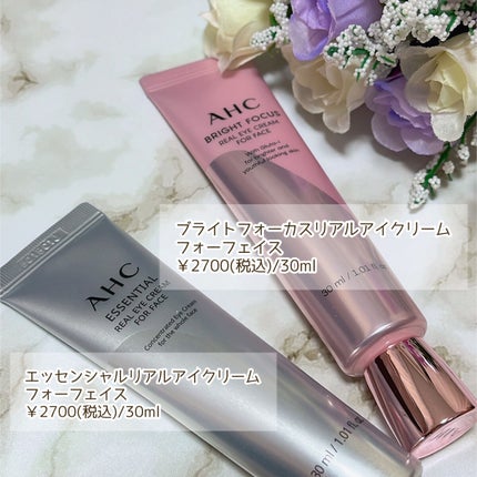 ブライト フォーカス リアル アイクリーム フォーフェイス/AHC/アイケア・アイクリームを使ったクチコミ(2枚目)