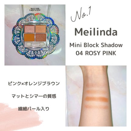 SIS2SIS Volumizing Mascara/cosme nomad/マスカラを使ったクチコミ(4枚目)